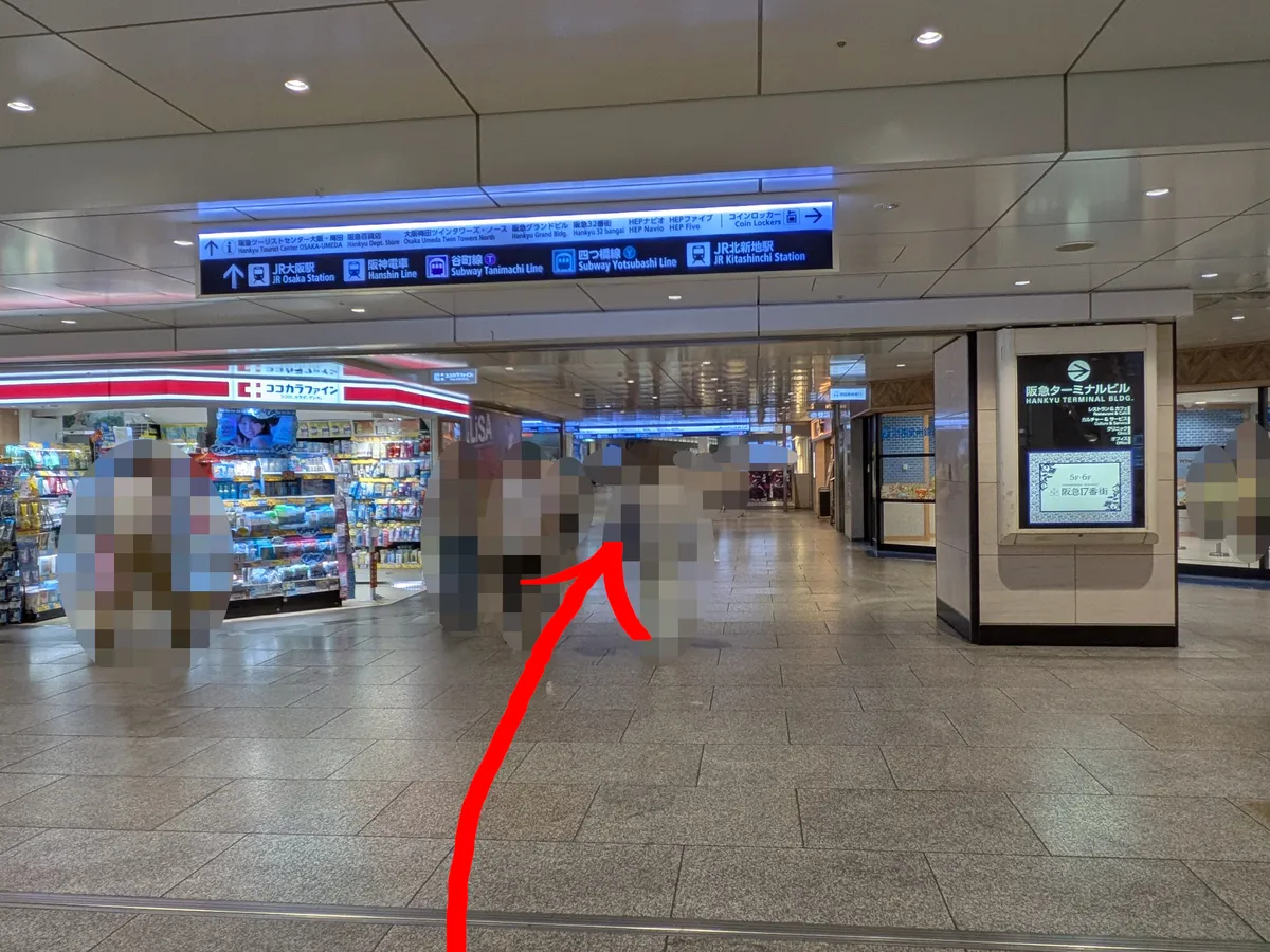 行き方を説明する画像