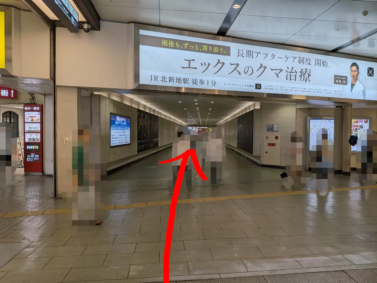 行き方を説明する画像