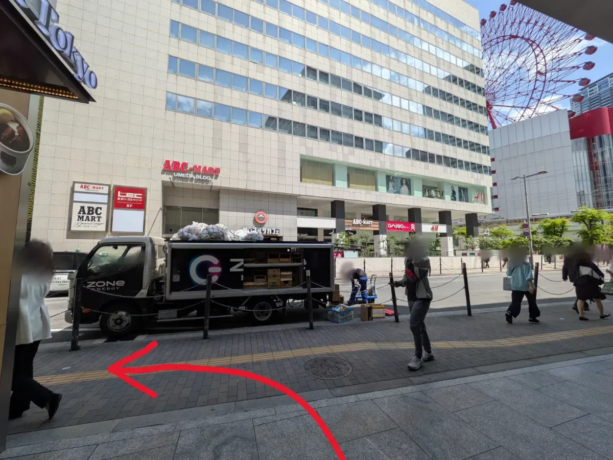 行き方を説明する画像