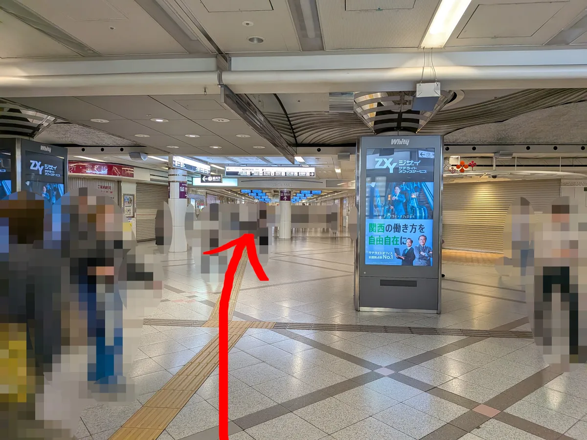 行き方を説明する画像