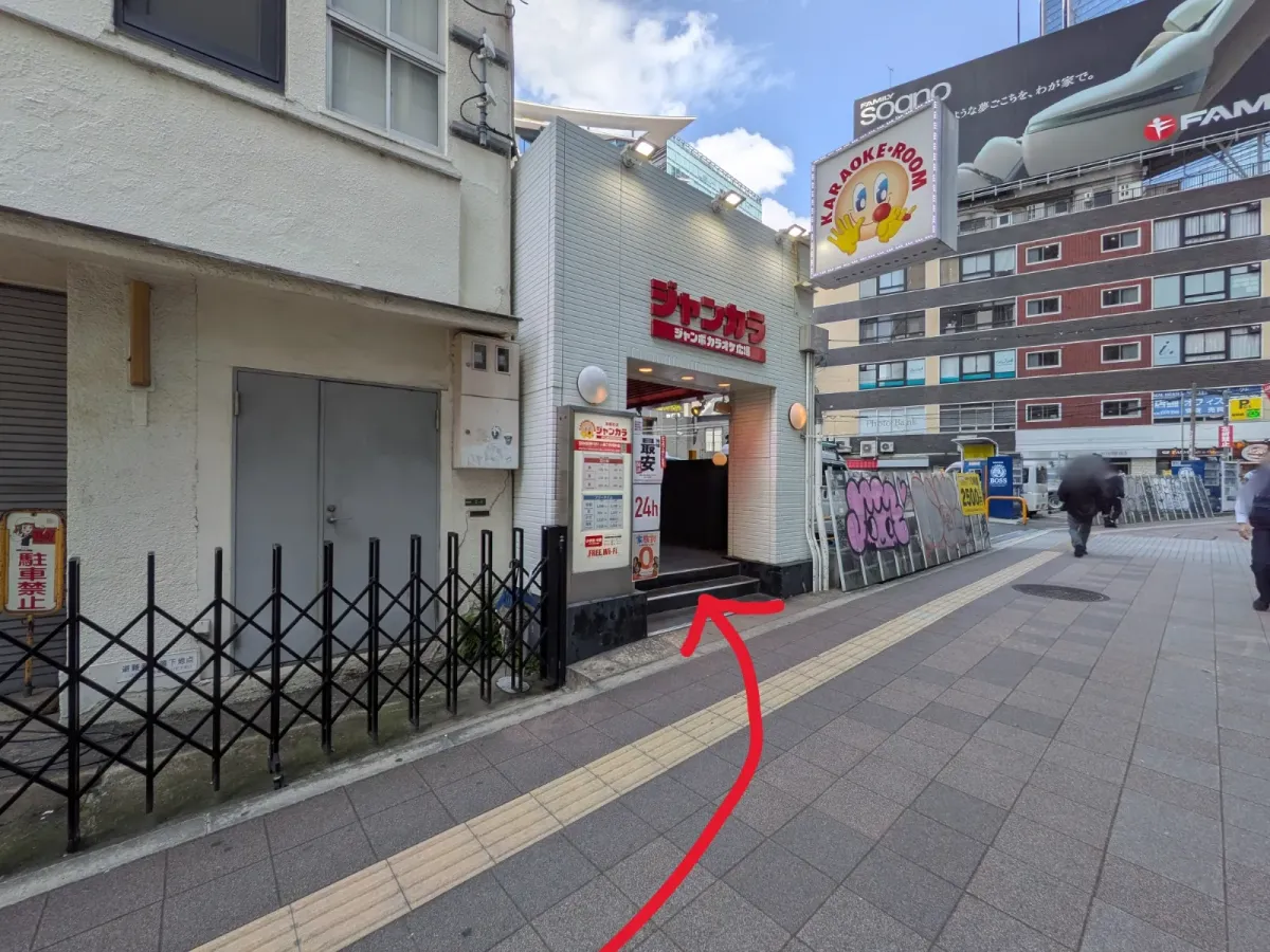 行き方を説明する画像