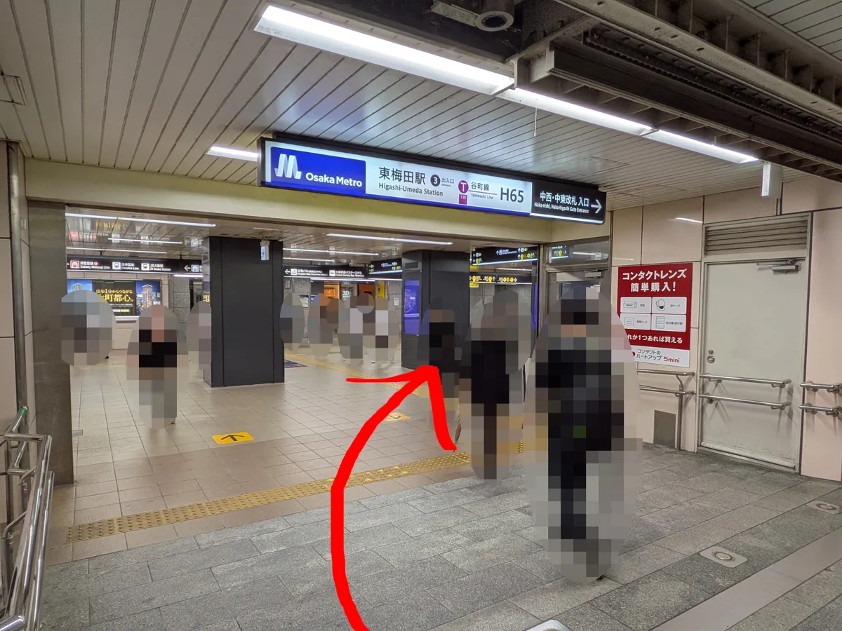 行き方を説明する画像