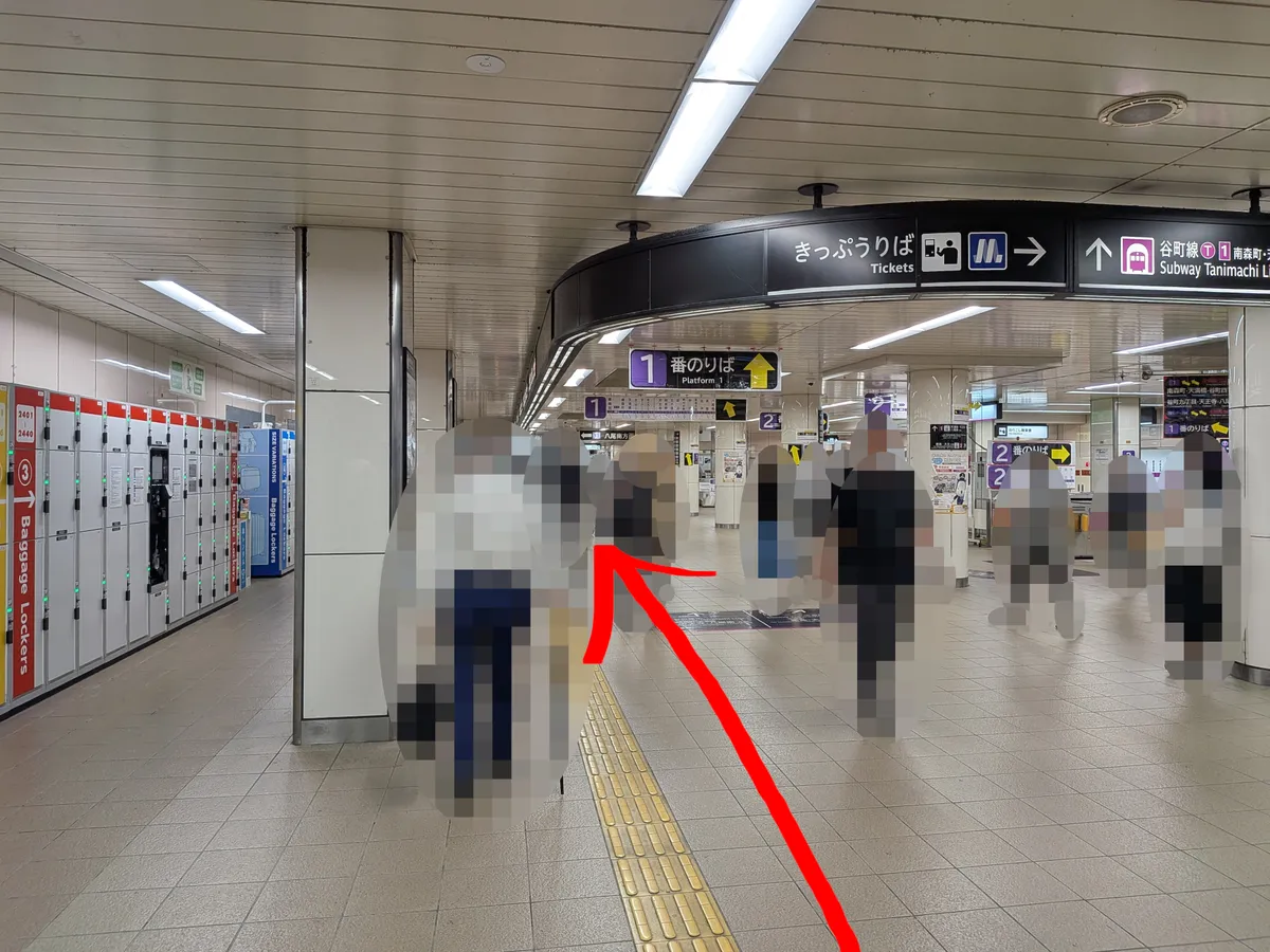 行き方を説明する画像