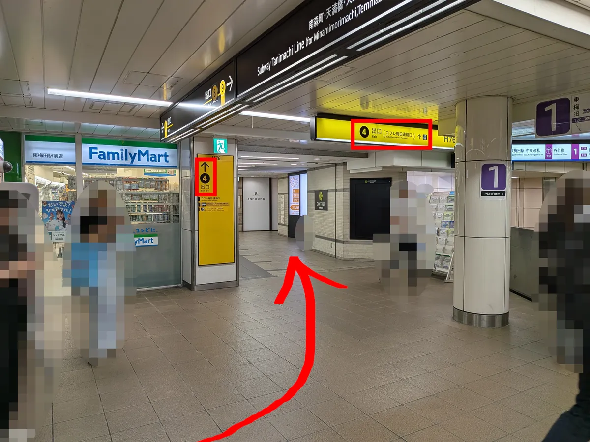 行き方を説明する画像