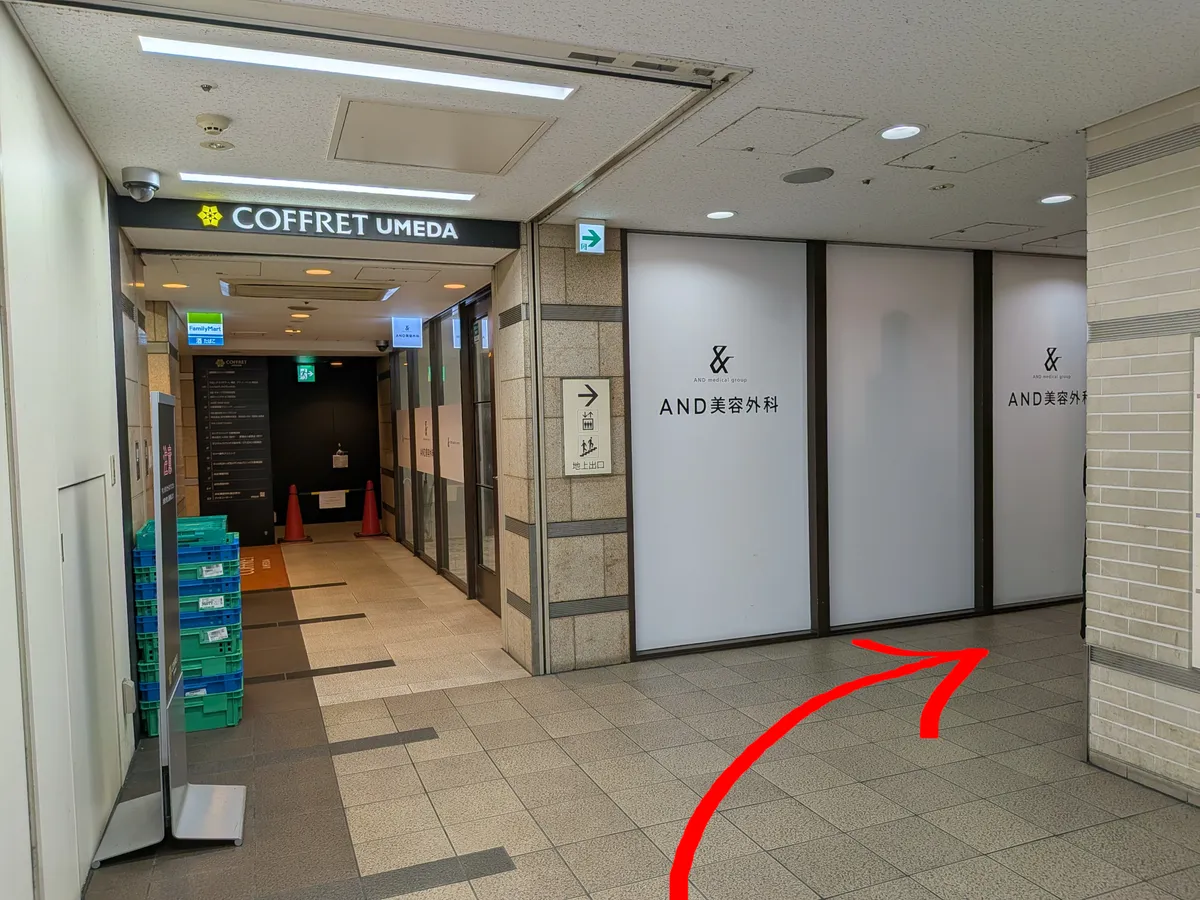 行き方を説明する画像