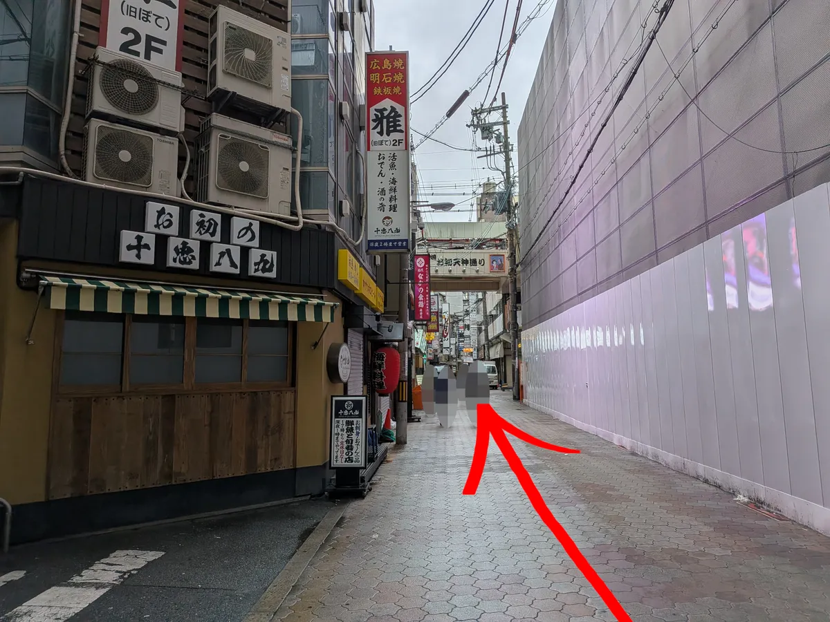 行き方を説明する画像