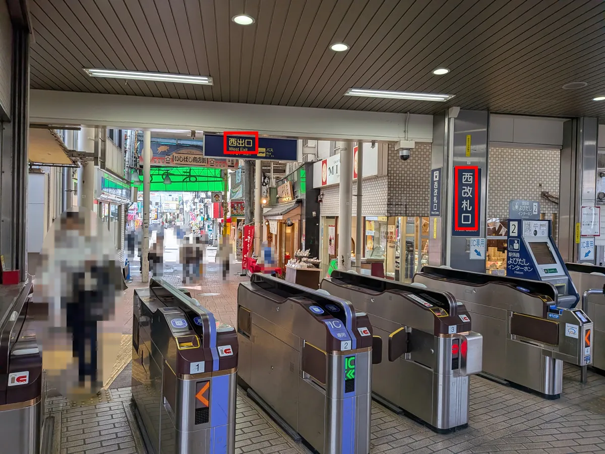 行き方を説明する画像
