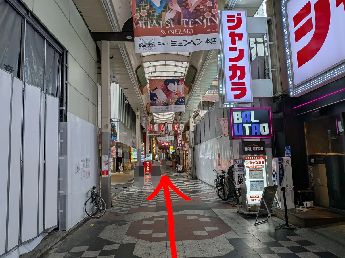 行き方を説明する画像