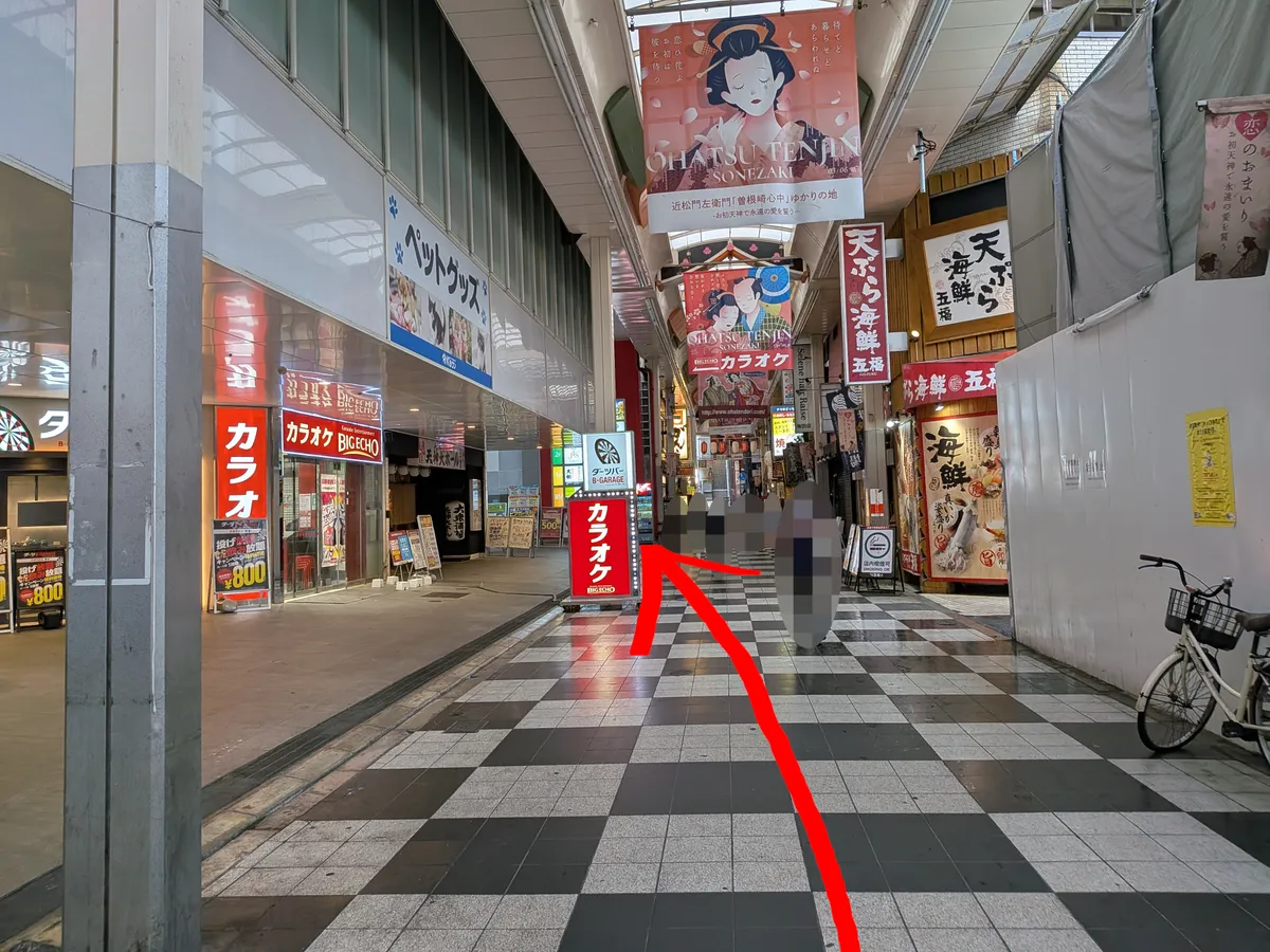 行き方を説明する画像