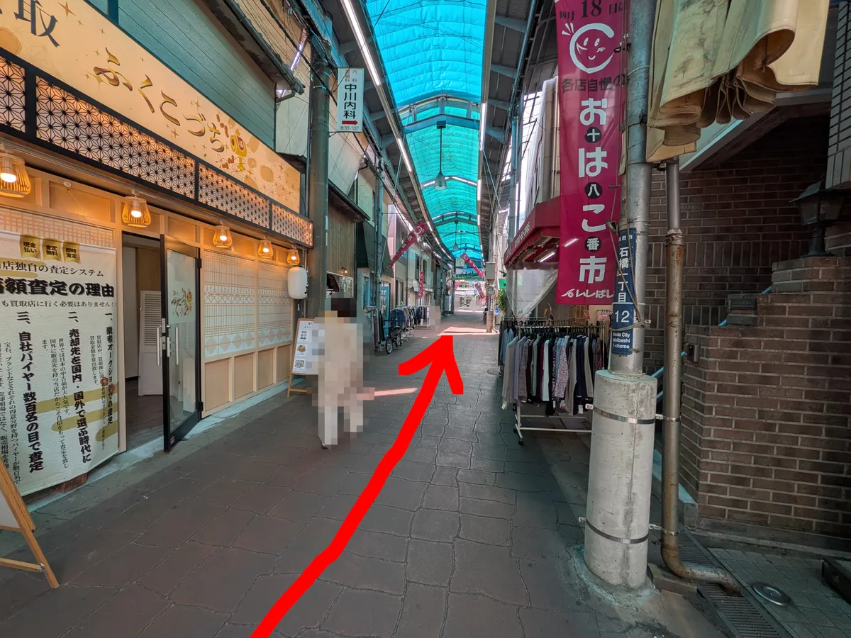 行き方を説明する画像