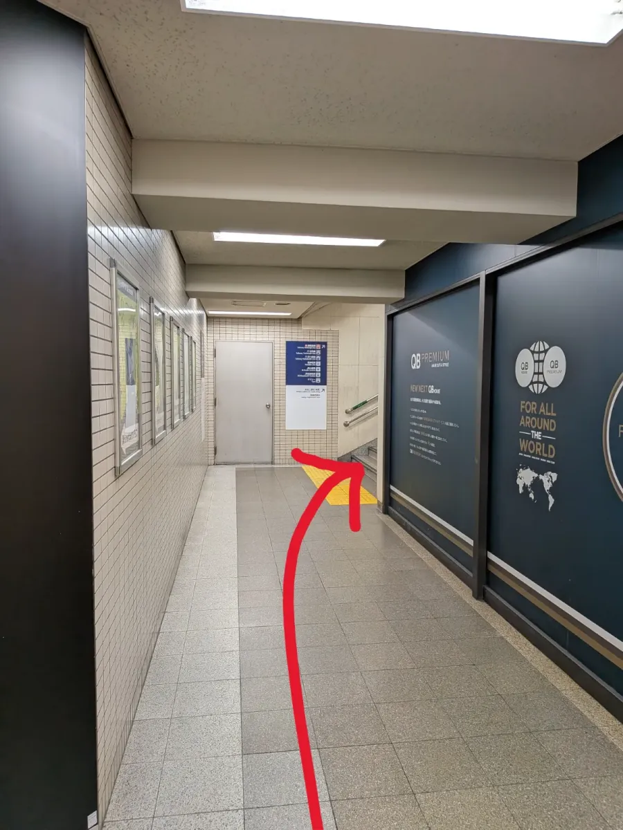 行き方を説明する画像