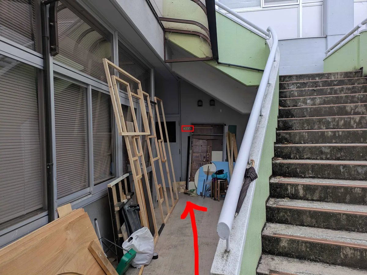 行き方を説明する画像