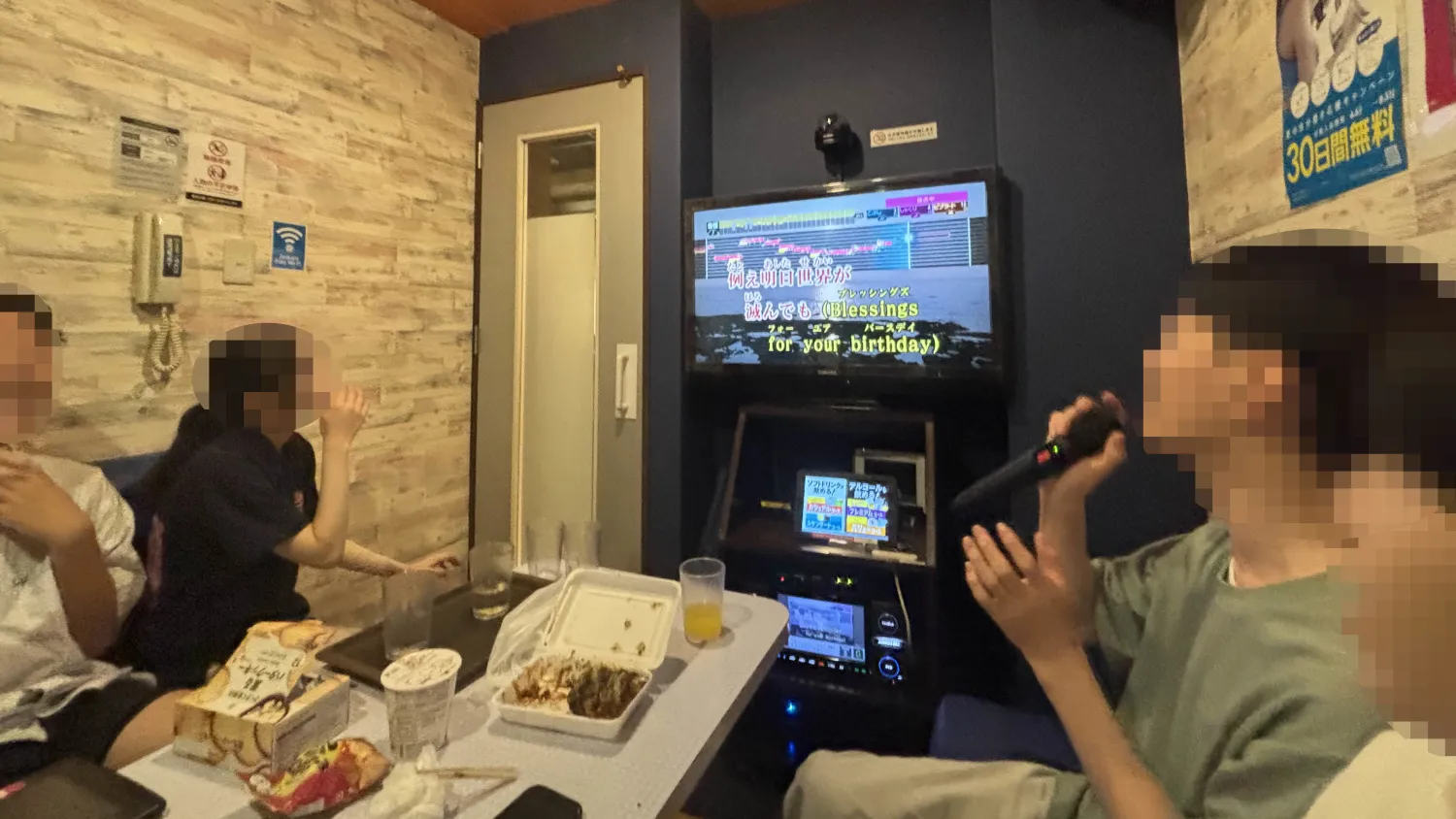 カラオケの様子